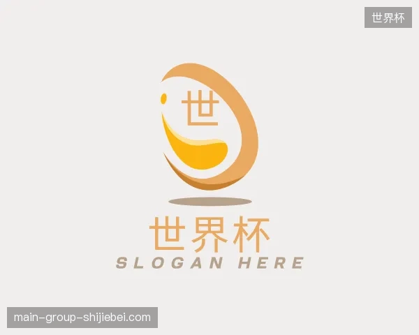 探访世界杯官方网站